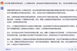 霍里：所有队友中科比是最具竞争性的 训练输了他会要求重赛