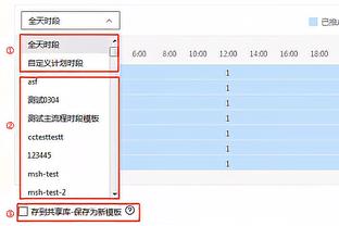 希勒：我还是不喜欢拉什福德的肢体语言，他得为自己场上行为负责